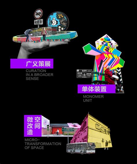 Scene Design - The Theatre School at DePaul University - muktibox.com