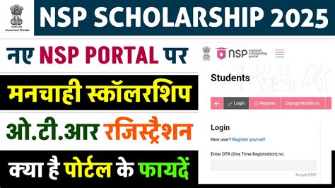 Scholarship & Recruitment Program - Regional Dance … - muktibox.com