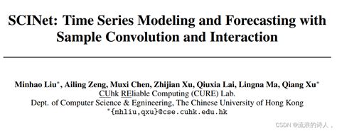 SCINet: Time Series Modeling and Forecasting with Sample ... - NIPS - wintechmobiles.com