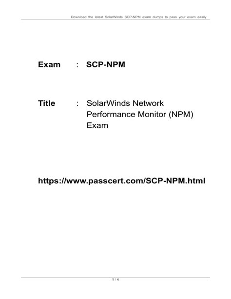 SCP-NPM Exam