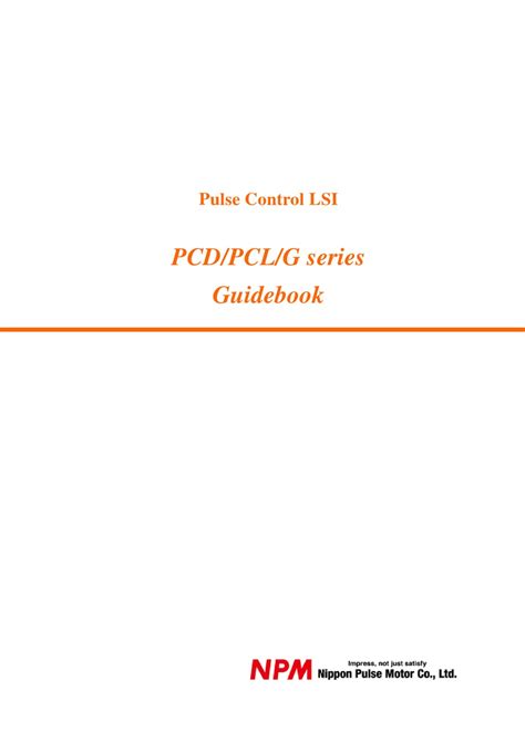 SCP-NPM Prüfungs Guide.pdf
