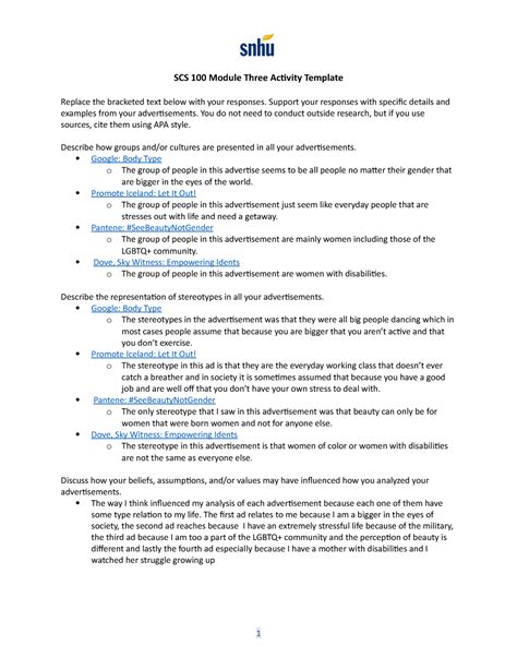 SCS 100 Module Three Activity Template Alayah Lewis SCS100 SNHU