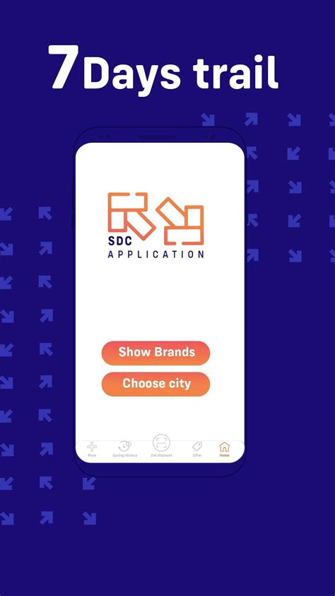 SDC Academy APK Download for Android 