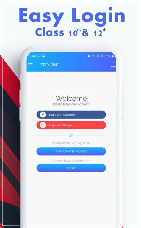 SDK CLASSES APK Download for Android 