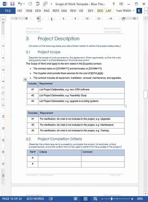 SDLC Scope of Work templates Software Development Templates, Forms