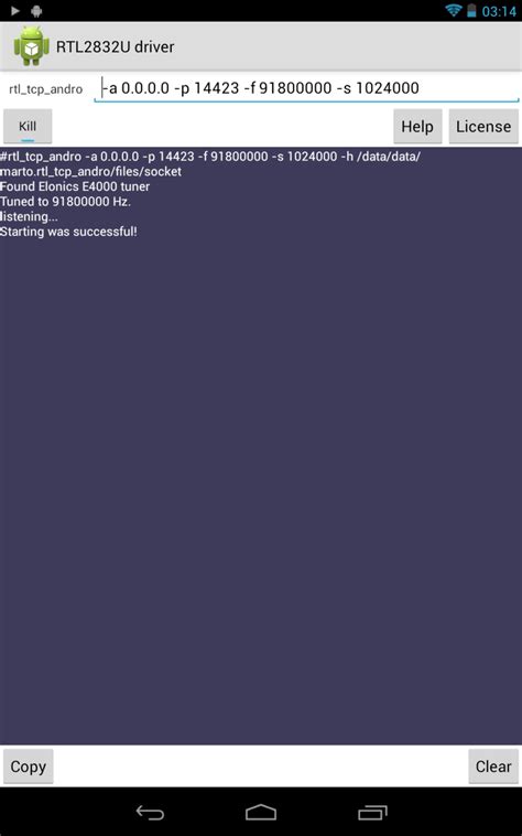 SDR driver APK Download for Android APKfun com