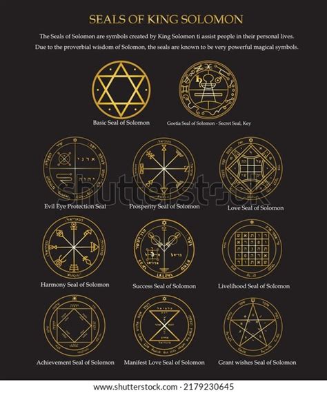 Seal of Solomon - balustradellc