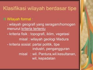 Sebutkan dan jelaskan klasifikasi wilayah menurut ... - Roboguru - wintechmobiles.com