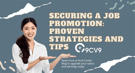 Securing a Job Promotion: Proven Strategies and Tips - balustradellc