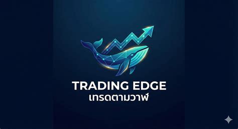 Sedna Trade VMS | End-to-End Voyage Management - wintechmobiles.com