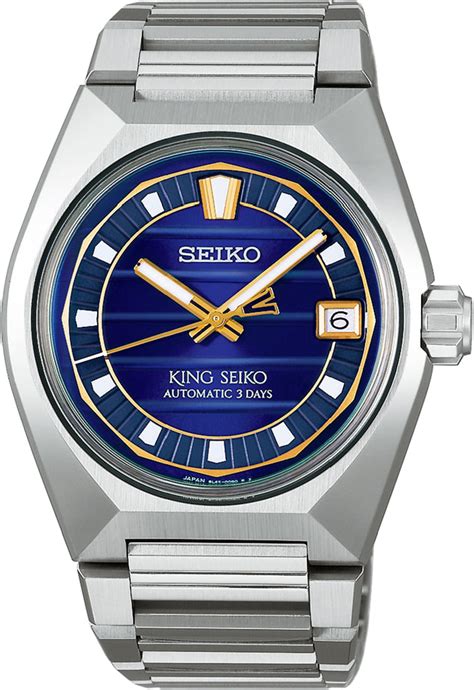 SEIKO WATCH | Always one step ahead of the rest. - balustradellc