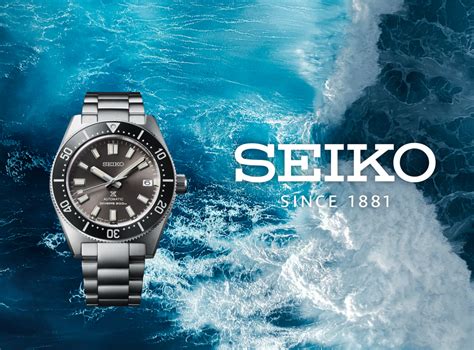 SEIKO WATCH CORPORATION