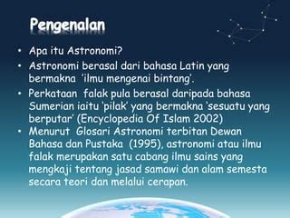 Sejarah dan perkembangan teori astronomi - balustradellc