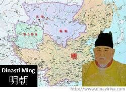 Sejarah Dinasti Ming dan Pendirinya | PDF - Scribd - wintechmobiles.com