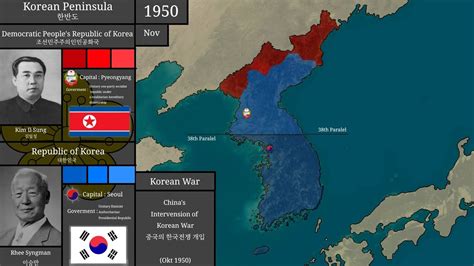 Sejarah Korea - Wikipedia bahasa Indonesia, … - wintechmobiles.com