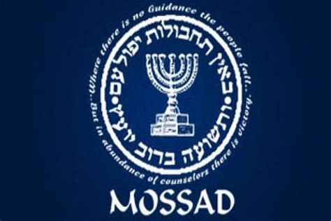 Sejarah Mossad, Badan Intelijen Terkuat Israel - balustradellc