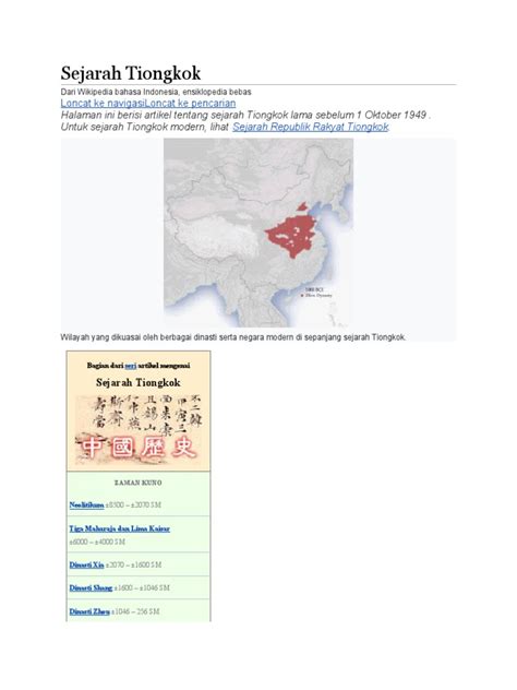 Sejarah Tiongkok - Wikipedia bahasa Indonesia, … - wintechmobiles.com