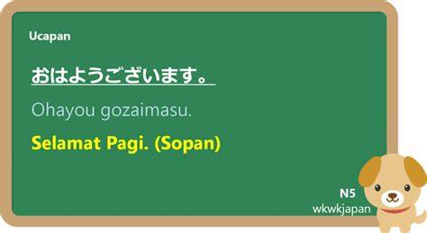 SELAMAT PAGI BAHASA JEPANG kamar ML & seed pemain unggulan rencana mingguan jelaskan momen sensual terpopuler berita viral XNXX Low Quality database fansign event saat hari libur sekolah image 1