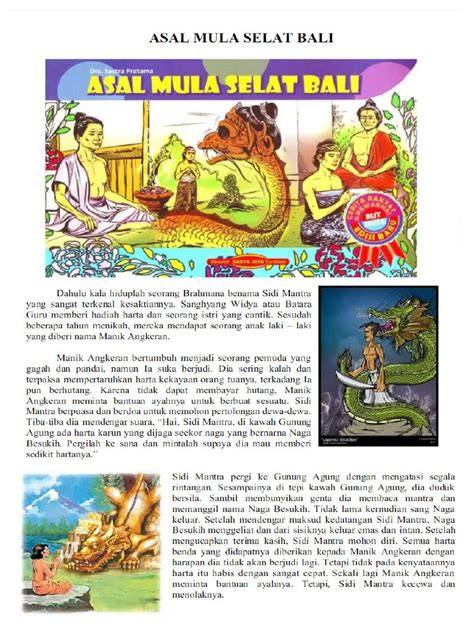 Selat Bali - Wikipedia bahasa Indonesia, ensiklopedia … - raincitystudios.com