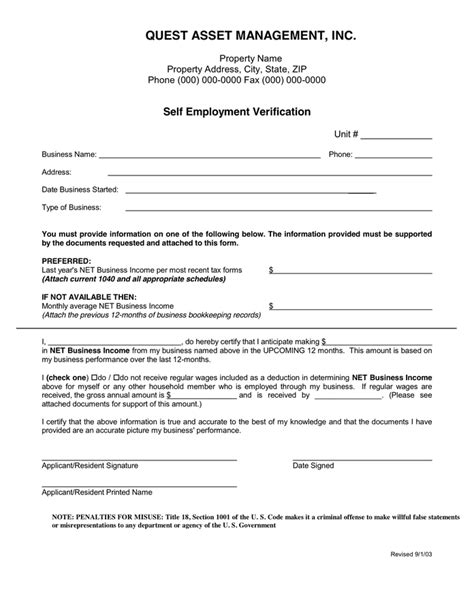 SELF EMPLOYMENT VERIFICATION in Word and Pdf formats
