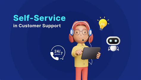 Self Service - My Account Access - coolestguyplanet.net
