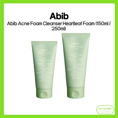 Selfie Project Foam Cleansing Face for Acne-Prone Skin 250ml - balustradellc