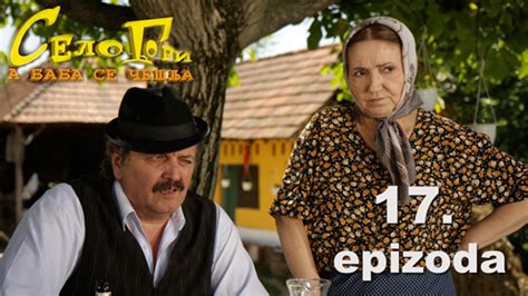 SELO GORI A BABA SE CESLJA by EX YU STARI FILMOVI, …