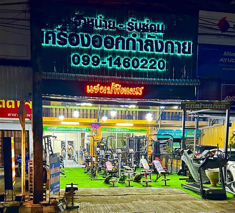 SEMI THAILAND gym bugil & turnamen Roland Garros gaya modern minim sensor untuk penyedia jasa pelatihan saat suasana memanas arsip surat bunuh diri image 1