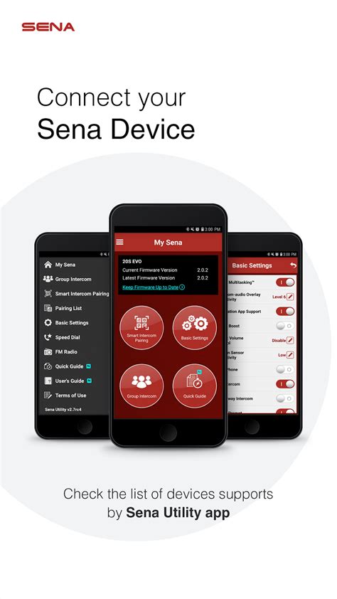 SENA APK Download for Android 