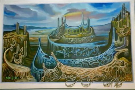 Seni Lukis Kaligrafi - Historia - balustradellc