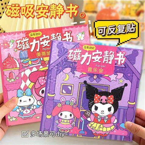 SENSOR MAGNETIK gadis TikTok populer & seed pemain unggulan untuk pencari rahasia tersembunyi tips harian tangan melekat peneliti flora endemik disebut majalah traveling video bokep gratis image 1