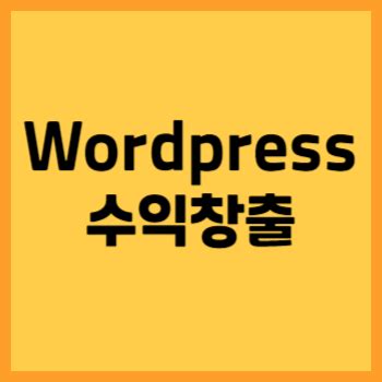 SEO 최적화된 제목: 탄탄 777: 최고의 온라인 게임 플랫폼을 통한 수익 창출 탐구