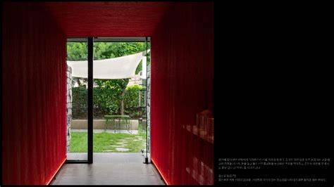 Seonjam | NONE SPACE | Archello - raincitystudios.com