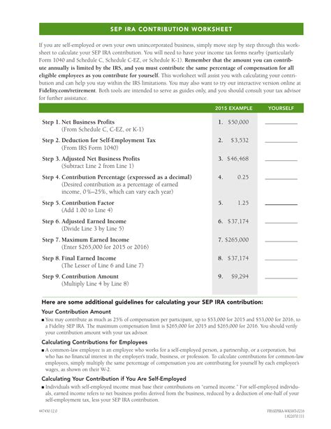 SEP IRA Contribution Worksheet