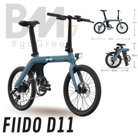 Sepeda listrik lipat FIIDO D11 - raincitystudios.com