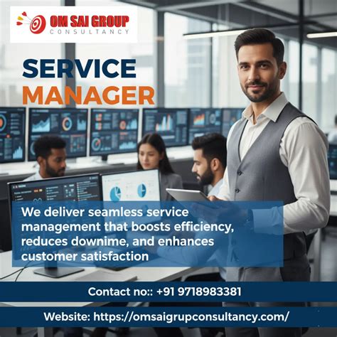 Service Manager - Zero Trust Network Access - Saab - coolestguyplanet.net