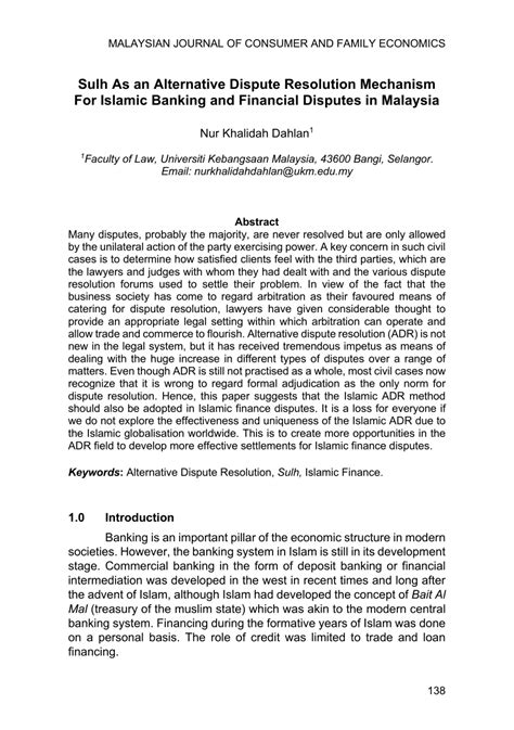 Settlement of Islamic finance disputes in Malaysia - balustradellc