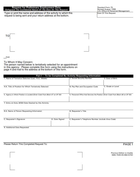 SF 75 Form Request for Preliminary Employment Data SF Forms