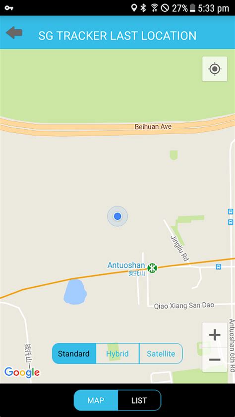 SG Tracker APK Download for Android 