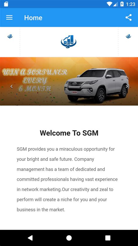SGM Institute APK Download for Android 
