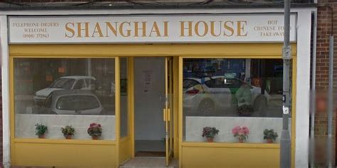 SHANGHAI HOUSE, Milton Keynes - Restaurant Reviews