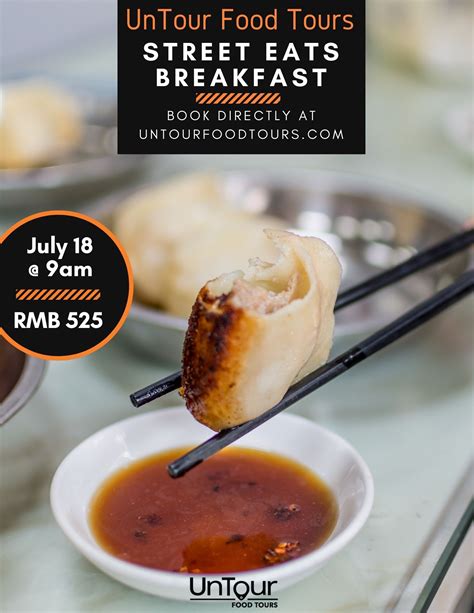 SHANGHAI STREET EATS BREAKFAST - UnTour Food Tours