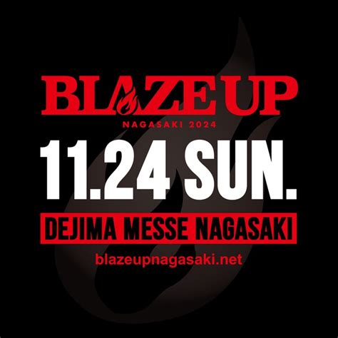 SHANK TV - BLAZE UP NAGASAKI 2024 AFTER PROGRAM