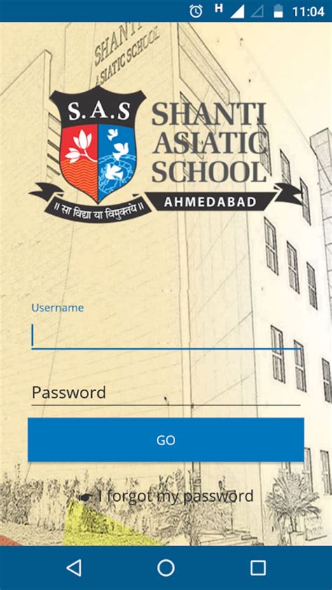 SHANTI VIDYAPEETH APK Download for Android 