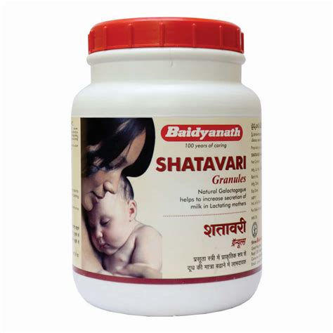 SHATAVARI KALP 500GM POWDER ( SHREE BAIDYANATH …