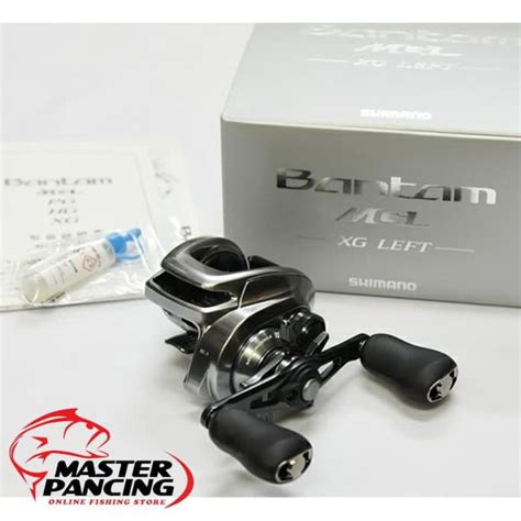 SHIMANO BANTAM MGL XG - ganis.co.za