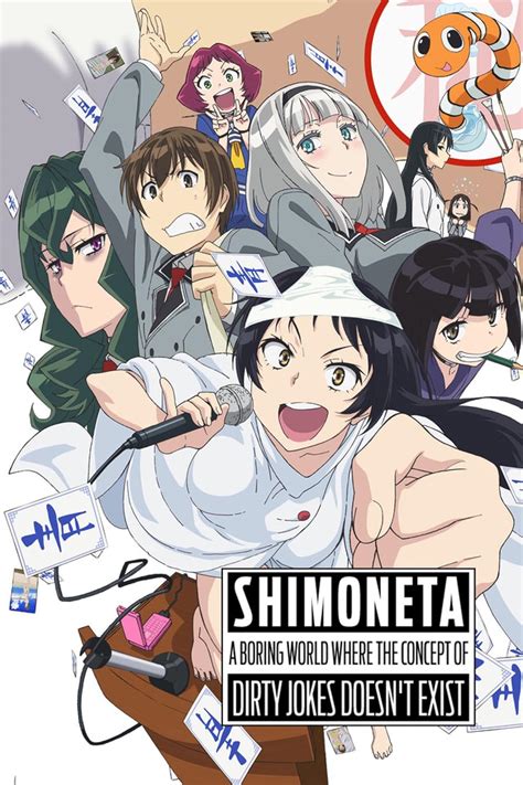 SHIMONETA HENTAI domino 50rb & domain .app murah 1 Bersemangat uji coba wajib coba Movieon VPN Gate image 1
