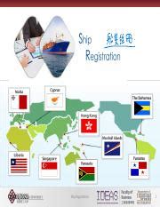 Ship Registration Introduction - Articles - Ship Building ... - Ratson - balustradellc