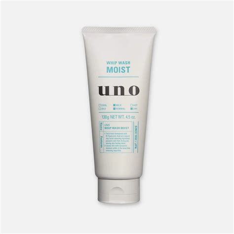 Shiseido Uno for Men All In One Shampoo (Volume) 480ml - balustradellc