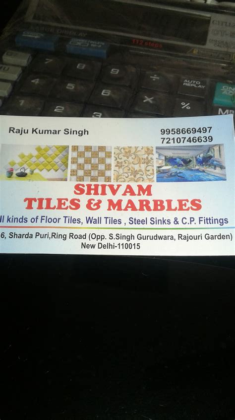 SHIVAM TILES AND MARBLES GST Number 03AENFS9896M1ZW